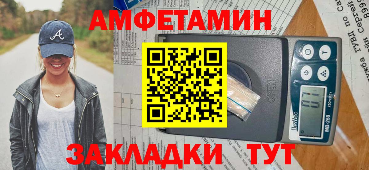 Купить наркотик  МЕФ кристаллы  Cocaine  MDMA  Клин  Вход с VPN  Конопля  ЭКСТАЗИ 