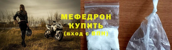 гашиш Каменногорск