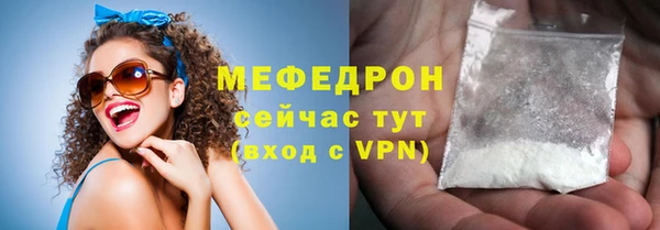 марихуана Инта