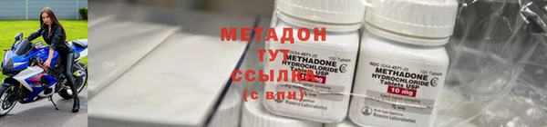 индика Карталы