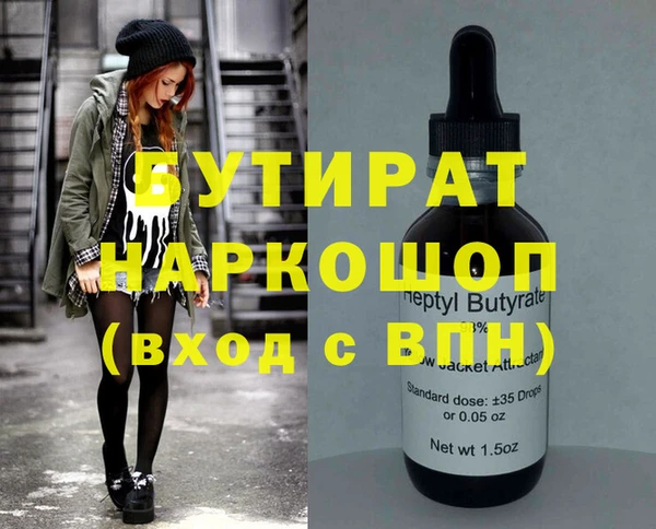 индика Карталы