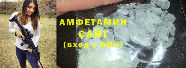 mdpv Инсар