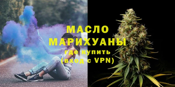 индика Карталы