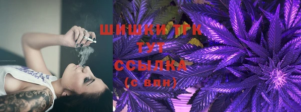 герыч Каменка