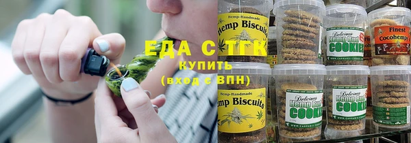 кокаин премиум Касимов
