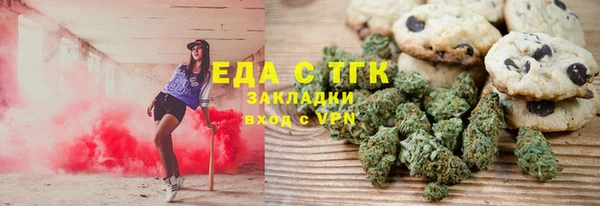 гашиш Каменногорск