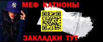 mdpv Изобильный