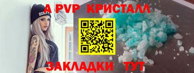 mdpv Ирбит