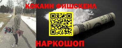 MESCALINE Заволжье