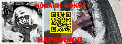 mdpv Изобильный