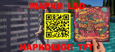 кокаин перу Коломна