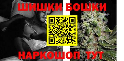 дживик Заводоуковск