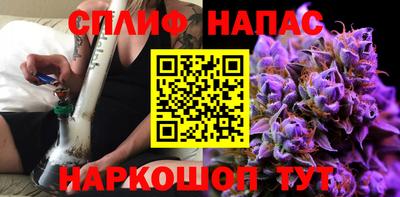 мефедрон Ипатово