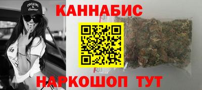 дживик Заводоуковск