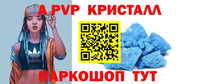 mdpv Изобильный
