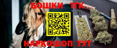MESCALINE Заволжье