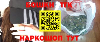дживик Заводоуковск