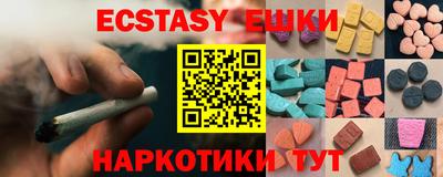 дживик Заводоуковск