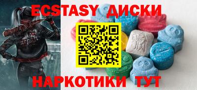 дживик Заводоуковск