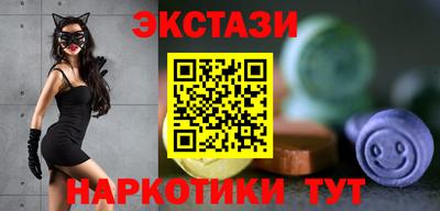 соль курить ск Когалым