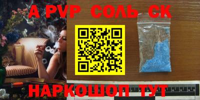 mdpv Изобильный