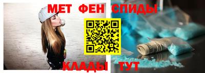 тгк Жуковский