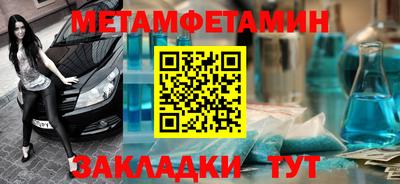 дживик Заводоуковск