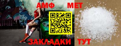 MESCALINE Заволжье