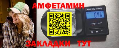 тгк Жуковский