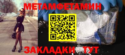 mdpv Ирбит