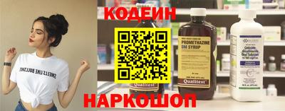мдпв Ковров