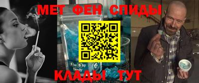 тгк Жуковский