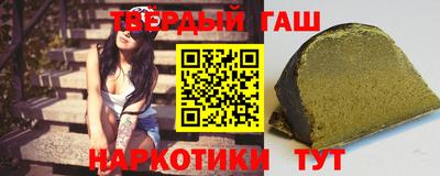 mdpv Изобильный