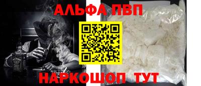 mdpv Изобильный