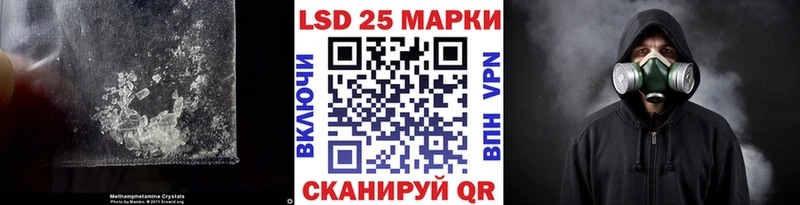 где продают наркотики  Клин  ЛСД экстази ecstasy 