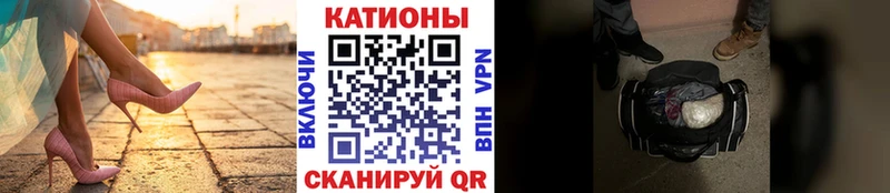 МЕФ 4 MMC  купить наркотик  Клин 