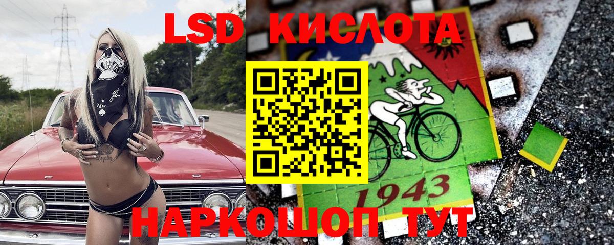 Марки N-bome 1500мкг  как найти закладки  Марки N-bome 1500мкг  Клин 