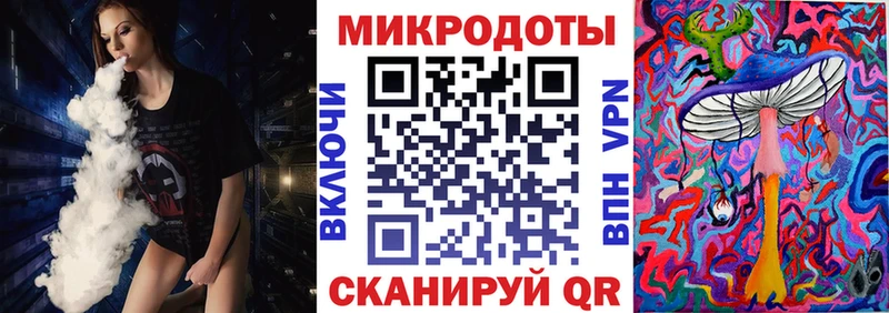 хочу наркоту Клин Псилоцибиновые грибы мицелий