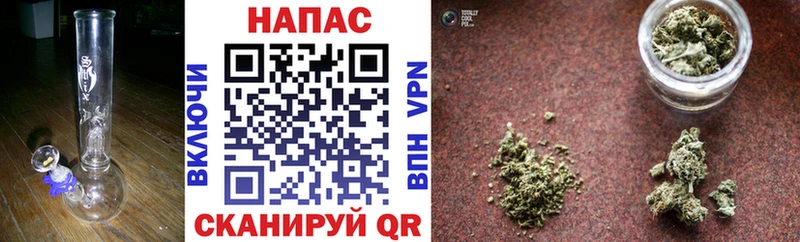 купить наркоту  Клин  Каннабис индика 